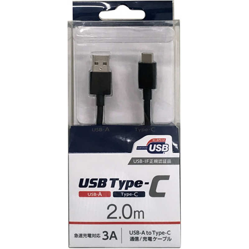 オズマ オズマ 【USB-IF正規認証品】2.0m［Type-C ⇔ USB-A］USB2.0/3A対応USBケーブル 充電・転送 ブラック UD-3CS200K UD-3CS200K