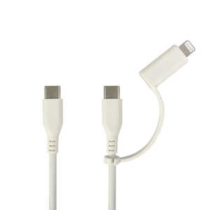 オズマ (Apple認証品)Lightningアダプタ一体型 Type-C to Type-C ケーブル PD60W対応 1m ホワイト ［USB Power Delivery対応］ CD-CLJ100W