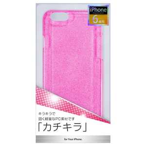 オズマ iPhone 6用　PCラメ入ジャケット　ピンク　cpcl-ip06p CPCLIP06P