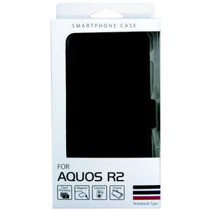 オズマ AQUOS R2用スタンド機能付き手帳型ケース　ブラック BJSL-AQR2BK