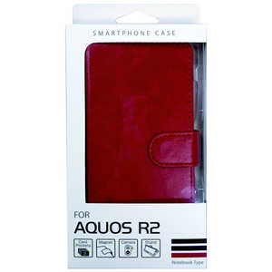 オズマ AQUOS R2用スタンド機能付き手帳型ケース BJSL-AQR2RD レッド