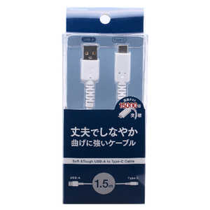 IY} 1.5myType-CUSB-AzȂ₩ŋȂɋP[u [dE] zCg [1.5m(RlN^) /Quick ChargeΉ] UD-ST3CSS150W