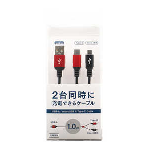 オズマ Type-C microUSB 2WAY充電専用ケーブル 1m レッド レッド UC-MC10RD