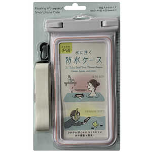 オズマ 水に浮く IP68防塵防水ケース ホワイト PH-WP02WH オズマ 水に浮く IP68防塵防水ケース ホワイト PH-WP02WH