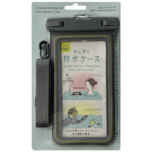 オズマ 水に浮く IP68防塵防水ケース グレー PH-WP02GY オズマ 水に浮く IP68防塵防水ケース グレー PH-WP02GY