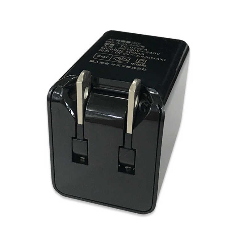 オズマ オズマ AC-USB-C USB-A充電器 3.4A 2ポート -C -A ブラック BKS-ACUC34ADK BKS-ACUC34ADK