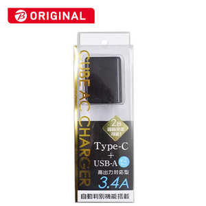 オズマ AC-USB-C USB-A充電器 3.4A 2ポート -C -A ブラック BKS-ACUC34ADK