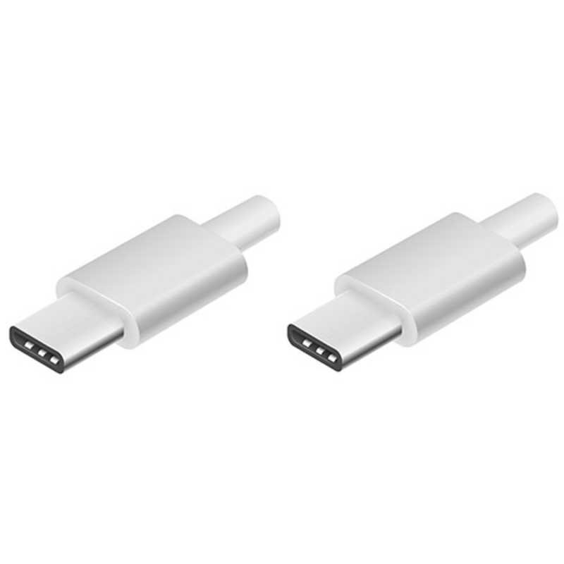 オズマ オズマ USB-C ⇔ USB-C USB2.0 3A対応USBケーブル 充電・転送 1.5m BKS-CD3CS150W ホワイト BKS-CD3CS150W ホワイト