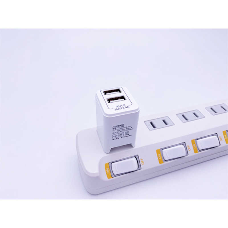 オズマ オズマ AC-USB充電器2.4A (2ポート・ホワイト) BKS-ACU224ADW ホワイト 【ビックカメラグルｰプオリジナルモデル】 BKS-ACU224ADW ホワイト 【ビックカメラグルｰプオリジナルモデル】