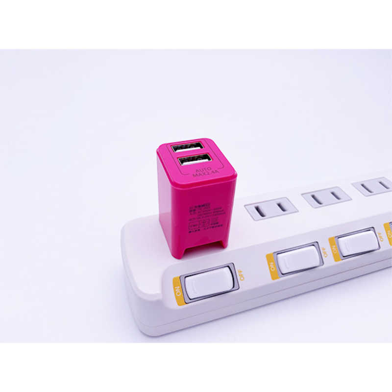 オズマ オズマ AC-USB充電器2.4A (2ポート・ピンク) BKS-ACU224ADP ピンク 【ビックカメラグルｰプオリジナルモデル】 BKS-ACU224ADP ピンク 【ビックカメラグルｰプオリジナルモデル】