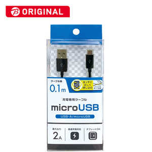  ӥå饰롼ץꥸʥǥ ޡȥե󡦥֥åбmicroUSB ®бѥ֥ 10cm BKS-HUCM01K