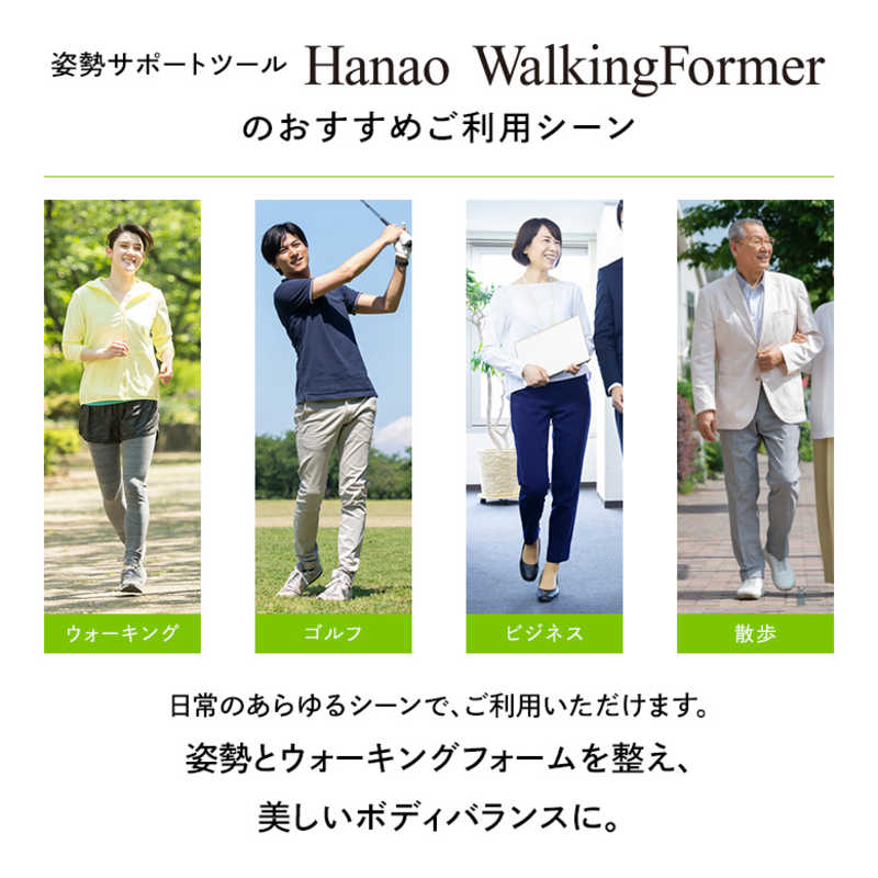 サンパック サンパック Hanao Walking Formar Lサイズ ムーンライト(蛍光イエロー) ﾊﾅｵｳｫｰｷﾝｸﾞﾌｫｰﾏｰ ﾊﾅｵｳｫｰｷﾝｸﾞﾌｫｰﾏｰ