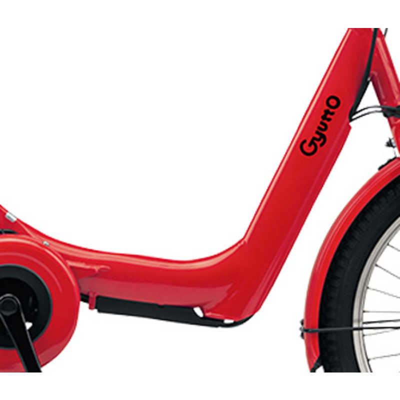 パナソニック Panasonic 電動アシスト自転車 ギュット・アニーズ・DX 