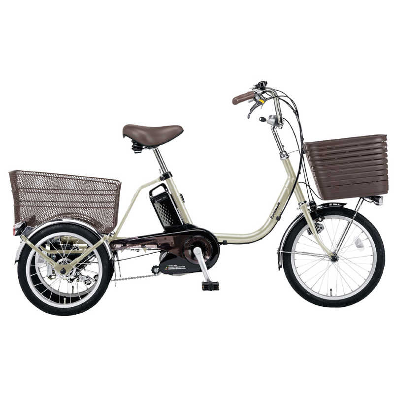 パナソニック 電動 アシスト 三輪 自転車