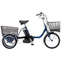 パナソニック Panasonic 電動アシスト自転車 ビビ・ライフ ViVi