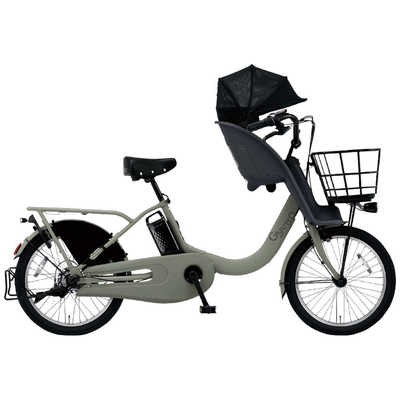 [Panasonic]GYUTTO mini 20吋電動アシスト自転車 Panasonic]GYUTTO mini 20吋電動アシスト自転車