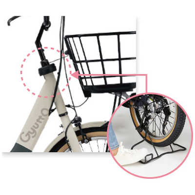 パナソニック Panasonic 電動アシスト自転車 ギュット・クルーム