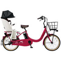 引取限定　パナソニック　電動自転車　Gyutto ギュット　モダンピンク 引取限定パナソニック電動自転車Gyutto ギュットモダンピンク