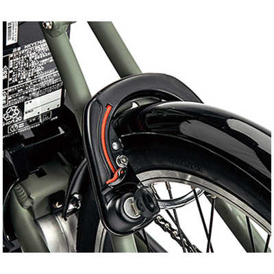 楽天市場】電動自転車 パナソニック ベロスター ミニ 20インチ