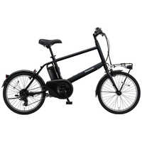 パナソニック Panasonic 電動アシスト自転車 20インチ