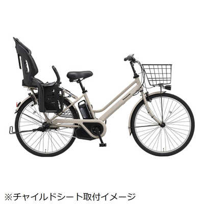 パナソニック Panasonic 電動アシスト自転車 26インチ ティモ・S
