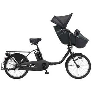 パナソニック　Panasonic 電動アシスト自転車 ギュット・クルーム・EX Gyutto [20インチ /3段変速] マットスモークグレー BE-FFE033