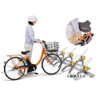 パナソニック Panasonic 電動アシスト自転車 20インチ ビビ・SL