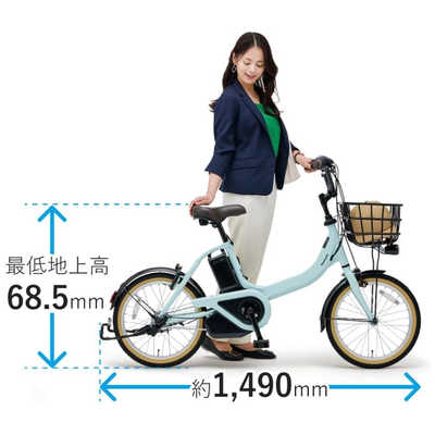 パナソニック ビビ・S・18 マットジェットブラック 18型 BE-FSS831B