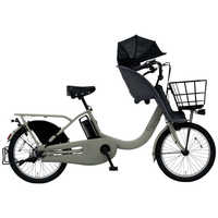 パナソニック Panasonic 電動アシスト自転車 20インチ ギュット