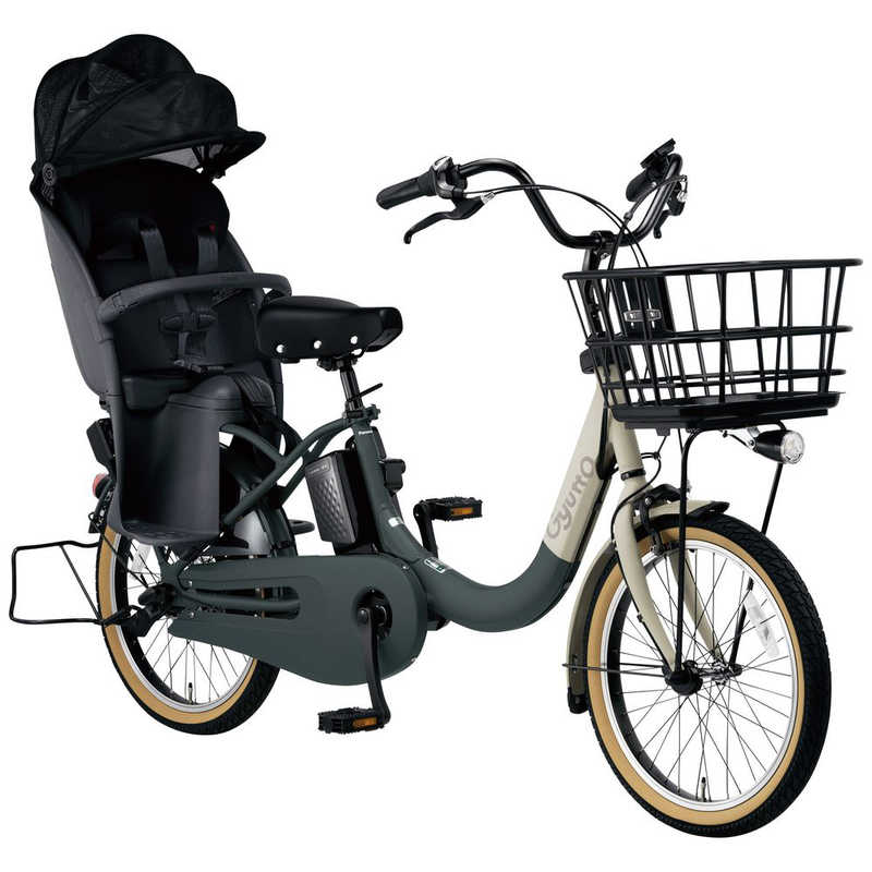 パナソニック　Panasonic 電動アシスト自転車 20インチ ギュット・クルーム・R・EX Gyutto [3段変速] マットチャコールブラック BE-FRE034