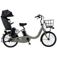 パナソニック Panasonic 電動アシスト自転車 20インチ ギュット パナソニック Panasonic 電動アシスト自転車 20インチ ギュット