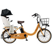 パナソニック Panasonic 電動アシスト自転車 20インチ ギュット
