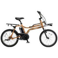 専用 2020 パナソニック 三輪ワゴン 電動自転車 新型 大容量 三輪車 公式】ビビライフ｜電動アシスト三輪車｜Panasonic