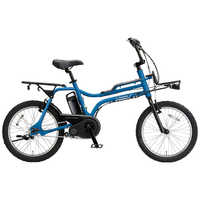 電動アシスト自転車 オリーブグリーン 20インチ 楽天市場】【15日〜18日☆1200円クーポン※先着37名様】 電動