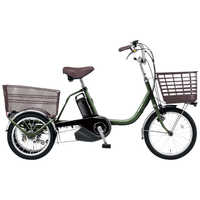 パナソニック Panasonic 電動アシスト自転車 ビビライフ ［18(前輪)/16 