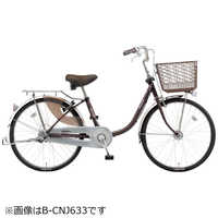 パナソニック Panasonic 自転車 シナモン・JP・ツインロック ［26 