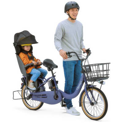パナソニック Panasonic 電動アシスト自転車 ギュット・クルームR・EX 