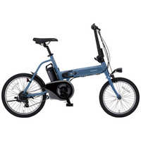 変速段数 7段変速 電動アシスト自転車の商品一覧 | 家電通販のコジマ