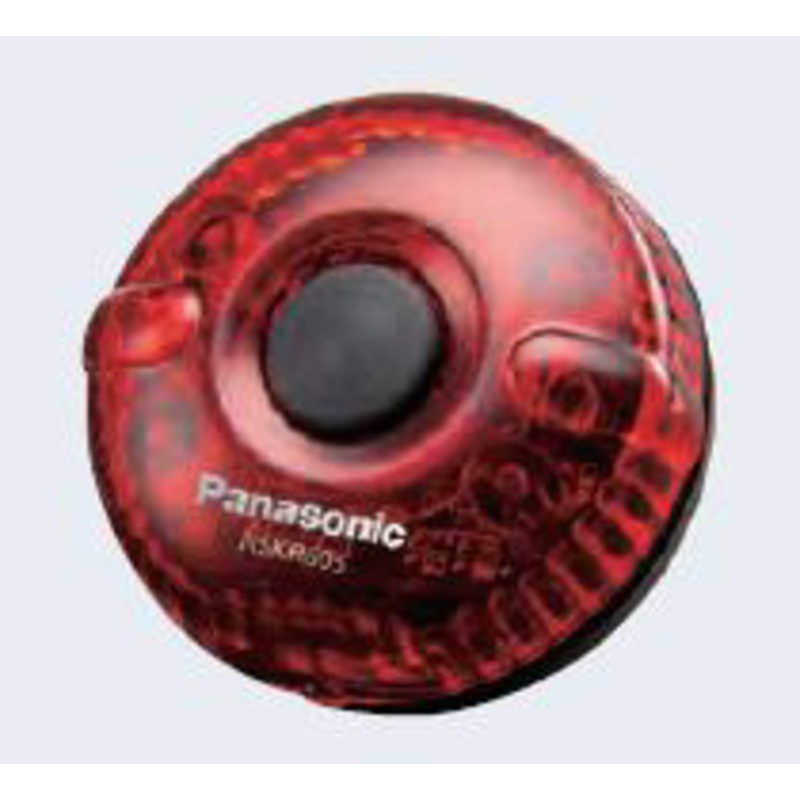 パナソニック　Panasonic パナソニック　Panasonic サイクルパーツ LEDライト(補助灯) NSKR605 NSKR605