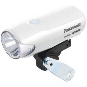 パナソニック Panasonic 自転車用ヘッドライト LED かしこいランプ(ホワイト) ホワイト NSKL153_F