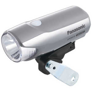 パナソニック　Panasonic 自転車用ヘッドライト LED かしこいランプ(シルバー) NSKL153-S