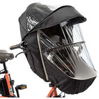 自転車用チャイルドシートの商品一覧 | 家電通販のコジマネット - 全品 