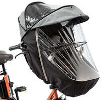 パナソニック Panasonic チャイルドシート【前用】レインカバー(グレー