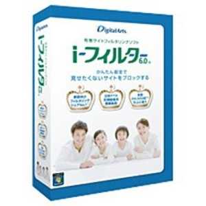 ＜コジマ＞ デジタルアーツ Win版 i-フィルター 6.0 更新パック WIN7 Iフィルター6.0コウシンパック画像