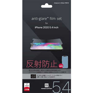 パワーサポート iPhone 12 mini 5.4インチ対応 反射防止フィルム Antiglare film PPBY-02 パワーサポート iPhone 12 mini 5.4インチ対応 反射防止フィルム Antiglare film PPBY-02