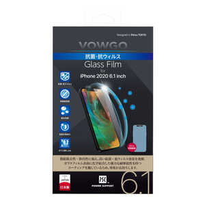 p[T|[g iPhone 12/12 Pro VOWGO RہEREBX Glass Film PPBK-04