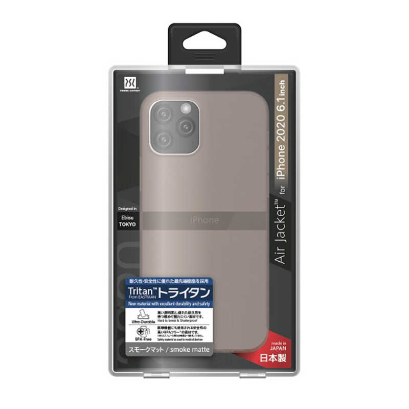パワーサポート パワーサポート iPhone 12/12 Pro 6.1インチ対応ケース Air jacket Smoke matte スモークマット PPBK-70 PPBK-70