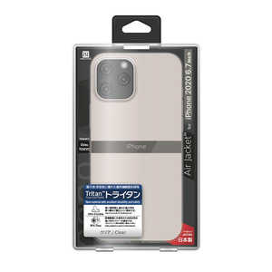 パワーサポート iPhone 12 Pro Max 6.7インチ対応ケース Air jacket Clear クリア PPBC-71