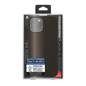 パワーサポート iPhone 12 Pro Max 6.7インチ対応ケース Air jacket Rubber Black ラバーコーティングブラック PPBC-72
