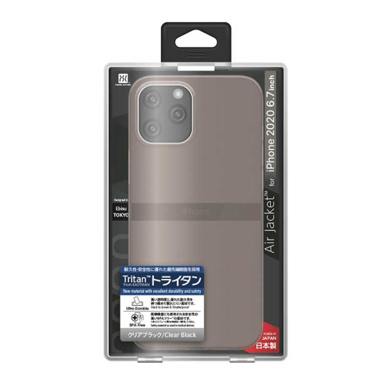 パワーサポート パワーサポート iPhone 12 Pro Max 6.7インチ対応ケース Air jacket Clear Black クリアブラック PPBC-73 PPBC-73